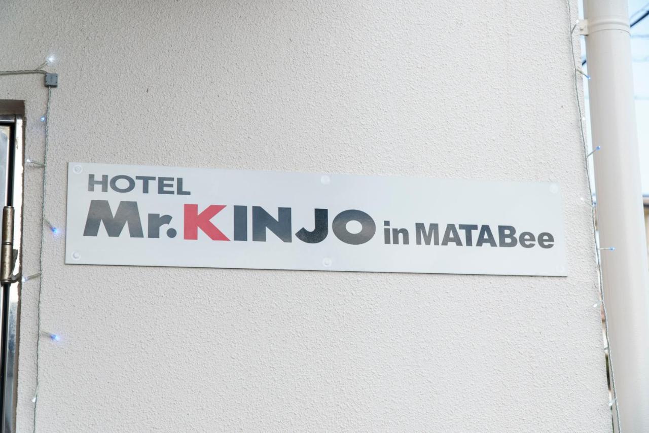 Mr. Kinjo In Matabee Aparthotel Okinawa Eksteriør bilde